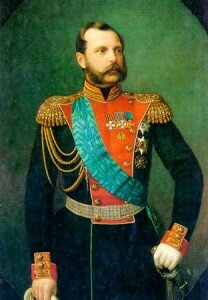Alexandre-II